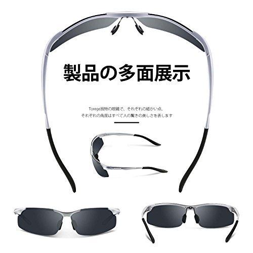 Torege 偏光レンズ サングラス 超軽量 アルミニウム マグネシウム合金 Uv400 M291 シルバー グレー レンズ Khq6075 ジョイクルヤフー店 通販 Yahoo ショッピング