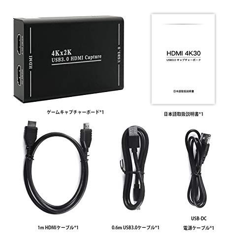 キャプチャーボード Hdmi Usb3 0 4k30fps ストリーミングと録画 Switch Ps4 Xbox Wii U Webcam対応 Rps5551 ジョイクルヤフー店 通販 Yahoo ショッピング