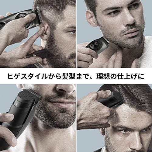 超目玉アイテム ヒゲトリマー バリカン メンズ 髭剃り 21最新改良版 調整幅0 5mm 39段階長さ調節 自動研磨 Usb急速充電 Ledディスプレイ 残量表示 1時 高質で安価 Farmerscentre Com Ng