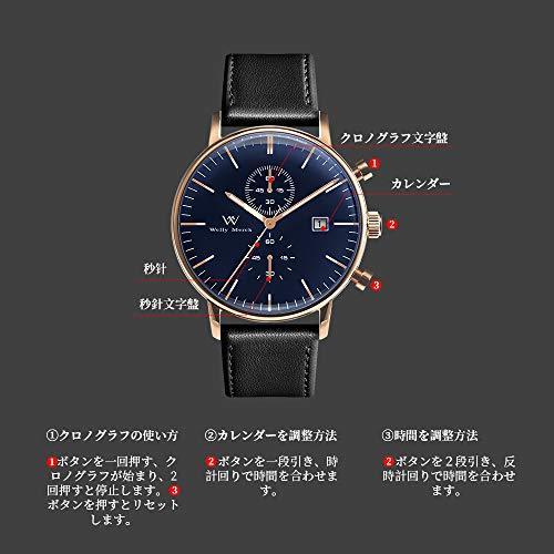 格安 Welly Merck メンズ腕時計 スイスブランド 40ｍｍブルー文字盤 ｍｍ ブラック本革ベルト 日付 ビジネス サファイ 人気ショップが最安値挑戦 Ebusinesseye Com