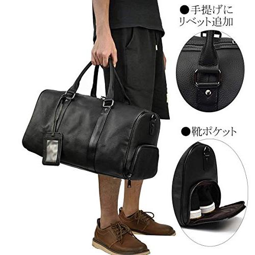 ボストンバッグ 本革 メンズ 大容量 靴入れ付き 6種類選び放題 レザー トラベルバッグ 底鋲付き 旅行バッグ 機 Yot ジョイクルヤフー店 通販 Yahoo ショッピング
