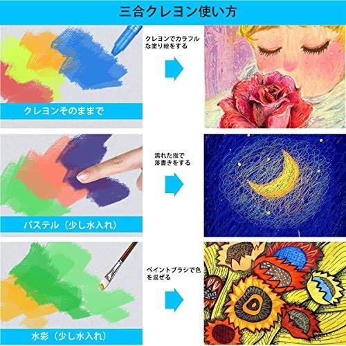 Shuttle Art クレヨン 48色セット 繰り出し 水性 洗える マーカーペン型 安全 速乾 手が汚れない 絵の具 ウォッシャ Yrn ジョイクルヤフー店 通販 Yahoo ショッピング