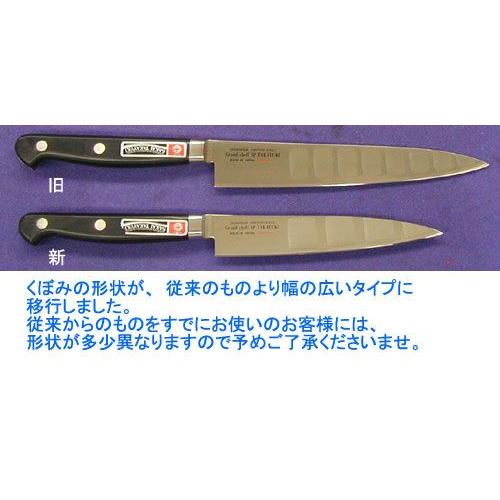 堺孝行 グランドシェフSP ペテ 150mm 150mm グランドシェフSP ペティナイフ(ペテナイフ) 堺孝行 印