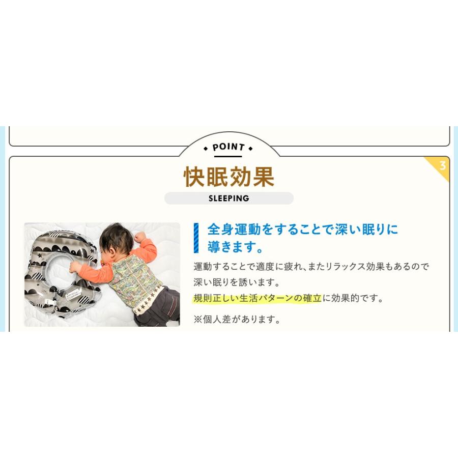 赤ちゃん 浮き輪 お風呂 ボディフロート 出産祝い おしゃれ プレゼント 誕生日 モノトーン スイマーバンド付き ベビーフロート Cnbr 001 And Monotone Yahoo 店 通販 Yahoo ショッピング