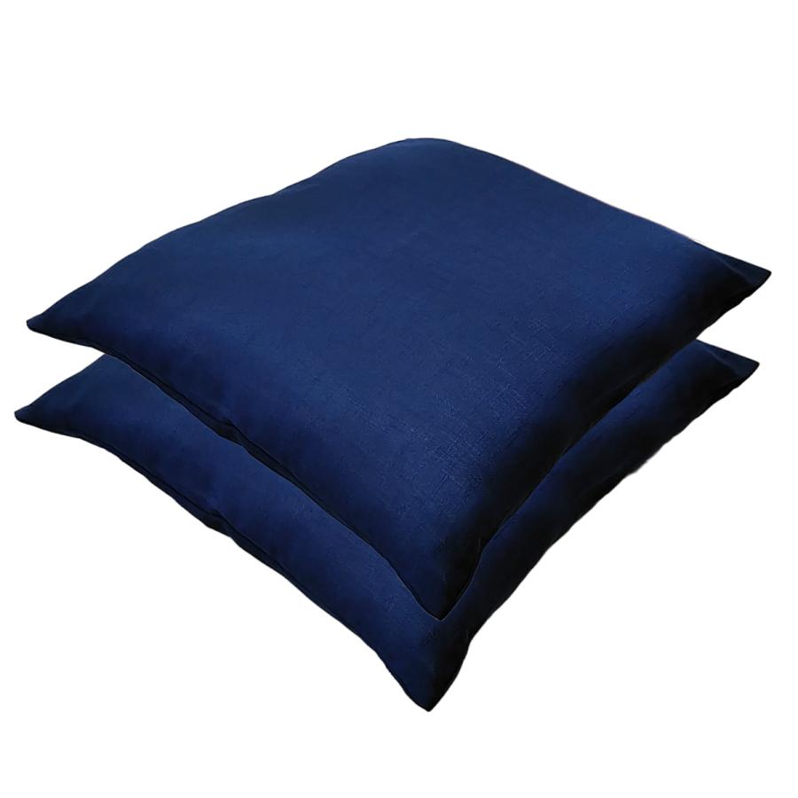 座布団カバー 55 59 2枚組 ナチュレ ネイビー 約 55×59 cm