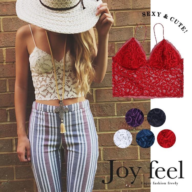 Vネック 総レース キャミソール インナー ビスチェ ダンス レースキャミ メール便送料無料 Bra 004 海外ファッション Joyfeel 通販 Yahoo ショッピング