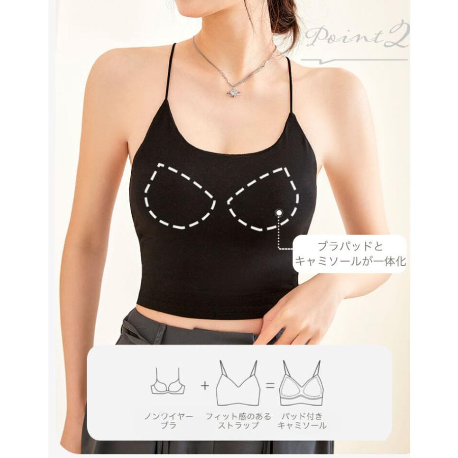 黒いストラップ付きキャミソール カップ付き／2WAY 】ラインストラップタックショート