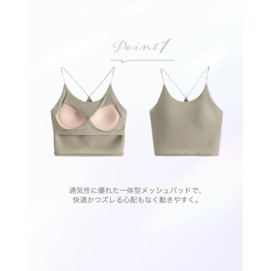 カップ付き キャミソール タンクトップ レディース ブラトップ ベア