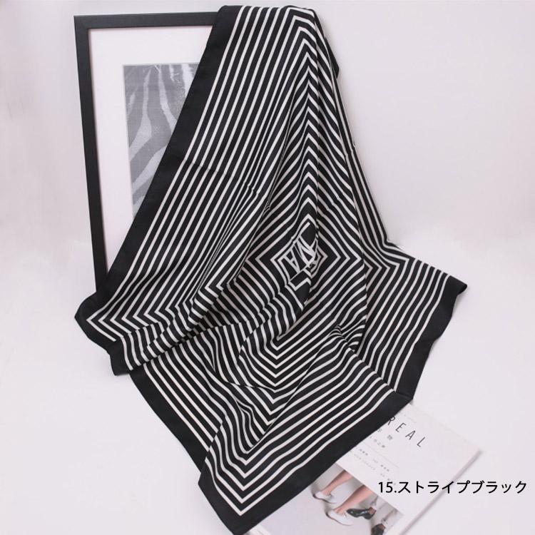 スカーフ シルク調 レディース 大判 シルク シフォン 巻き方 コーデ スカーフベルト 正方形 韓国 メール便送料無料 Jo Ak 1264 海外ファッション Joyfeel 通販 Yahoo ショッピング