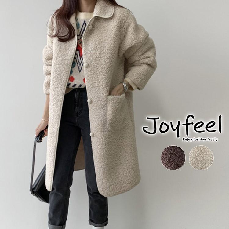 ボア ロングコート レディース コート ボアコート セミロング丈 ベージュ ブラウン 韓国 Jo At 海外ファッション Joyfeel 通販 Yahoo ショッピング