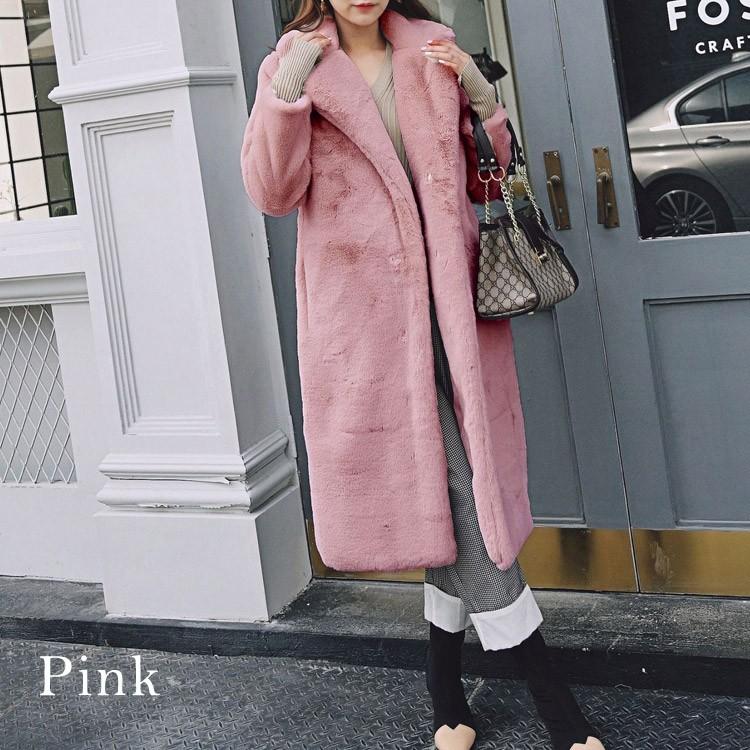 ピンク ロングコート Xplast Com Py