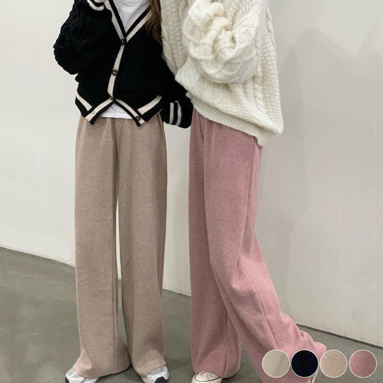 ワイドパンツ レディース ストレッチ ロングパンツ ストレート 秋 冬 秋冬 黒 白 ピンク ベージュ 韓国ファッション メール便送料無料 Jo Bp 3368 海外ファッション Joyfeel 通販 Yahoo ショッピング