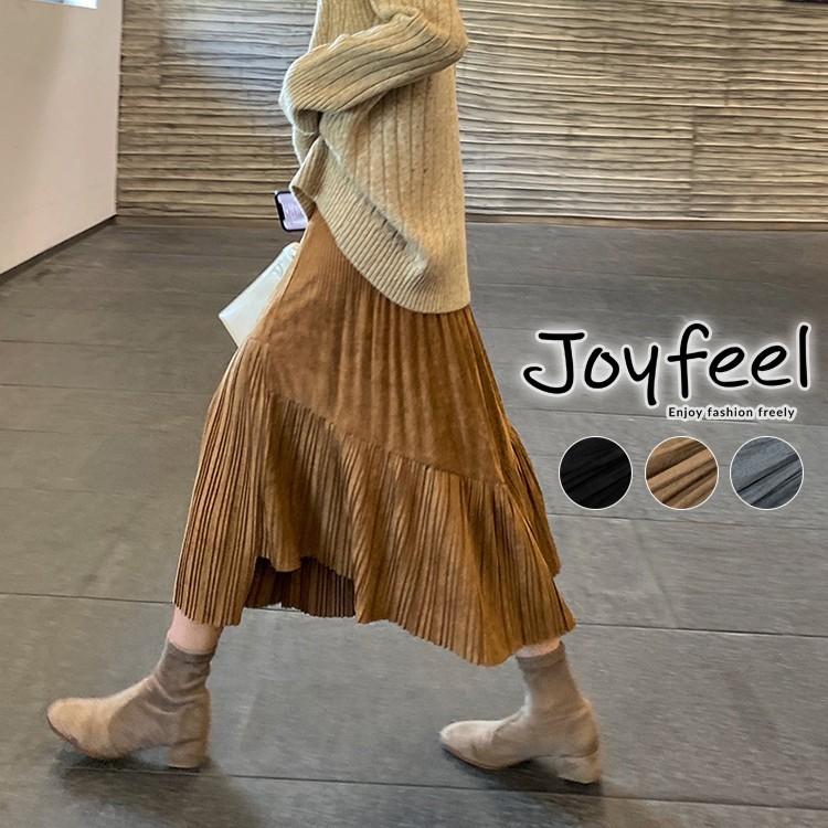 プリーツスカート ロング レディース スエード 秋冬 アシンメトリー ロングスカート 韓国 Jo Bs 2935 海外ファッション Joyfeel 通販 Yahoo ショッピング