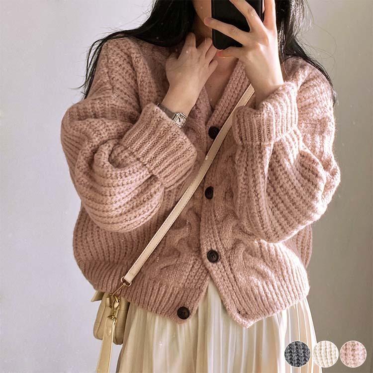 カーディガン レディース ケーブルニット ケーブル編み ニット 厚手 あったか 秋 冬 アウター かわいい ゆったり Vネック ショート丈 きれい色 ピンク 韓国 Jo Ca 3852 海外ファッション Joyfeel 通販 Yahoo ショッピング