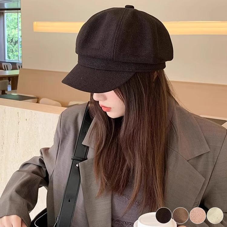キャスケット レディース 帽子 ゴルフ 深め フェルト 韓国 八角帽 小顔