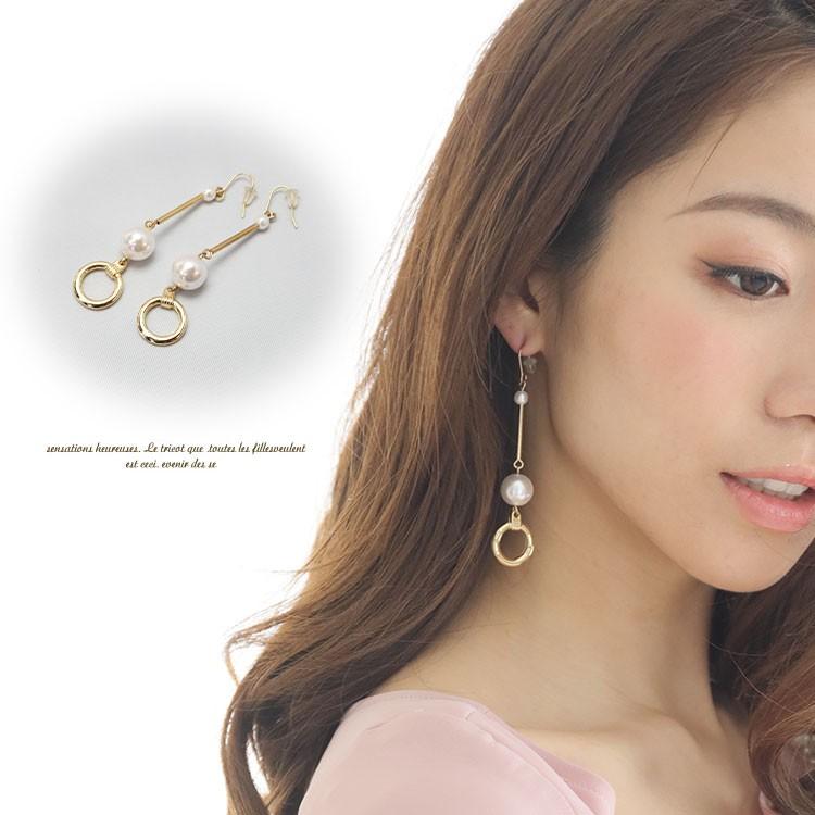 ピアス レディース ロングピアス バー リング パール ゴールド 結婚式 二次会 謝恩会 パーティー 韓国アクセ メール便送料無料 Jo P 110 海外ファッション Joyfeel 通販 Yahoo ショッピング