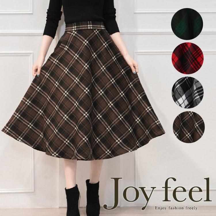 チェック柄 フレアスカート ロング ミモレ丈 レザー ポケット レディース 大きいサイズ Jo Tb 2232 海外ファッション Joyfeel 通販 Yahoo ショッピング