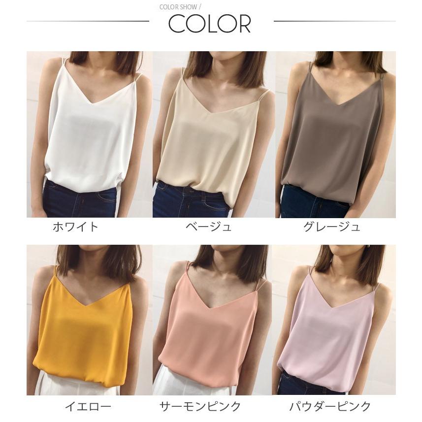 キャミソール シフォン Vネック バッククロス レディース ノースリーブ トップス メール便送料無料 :jo-tt-2160:海外ファッション Joyfeel - 通販 - Yahoo!ショッピング キャミソール シフォン Vネック バッククロス レディース ノースリーブ トップス メール便送料無料 :jo-tt-2160:海外ファッション Joyfeel - 通販 - Yahoo!ショッピング