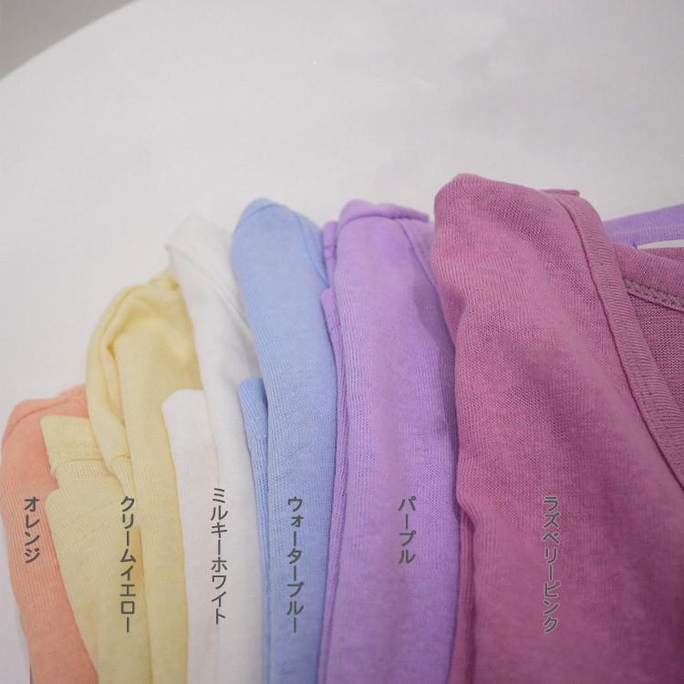 ｔシャツ レディース 半袖 ｖネック ゆったり トップス 無地 ピンク 白 青 イエロー オレンジ 紫 韓国ファッション メール便送料送料無料 Jo Tt 3097 海外ファッション Joyfeel 通販 Yahoo ショッピング