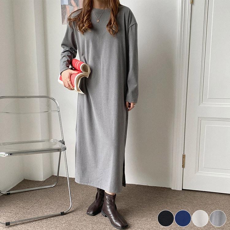 ワンピース レディース Tシャツ ロング ロングワンピース ロング丈 Tシャツワンピース 長袖 ゆったり 黒 白 ベージュ 韓国ファッション メール便送料無料 Jo Wn 3405 海外ファッション Joyfeel 通販 Yahoo ショッピング