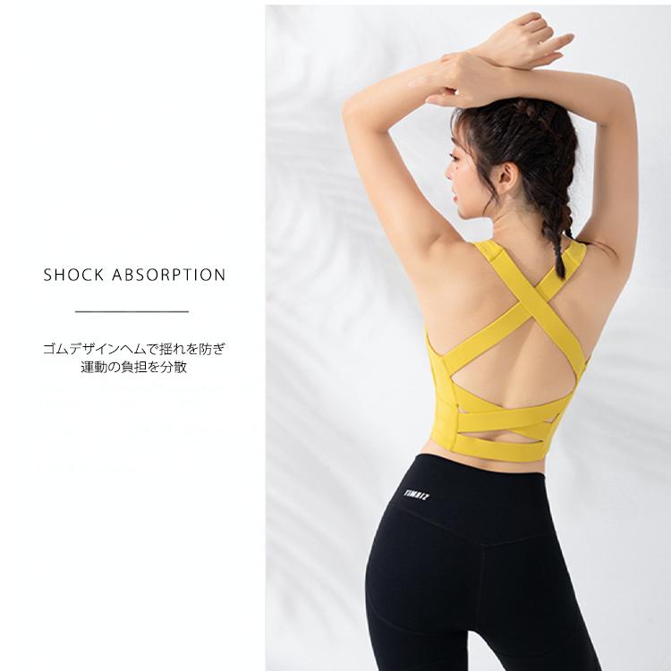【新品タグ付き】Be NY ヨガウェア ブラトップ ＆パンツ　ブラック×グレーM ヨガウェア トップス カップ付き タンクトップ ブラトップ キャミ