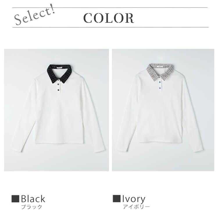 クーポン利用で30%OFF】ゴルフウェア レディース 韓国 ポロシャツ 長袖