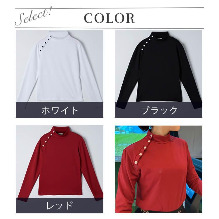 ゴルフウェア レディース 韓国 Tシャツ 長袖 ロンT トップス ゴルフ 