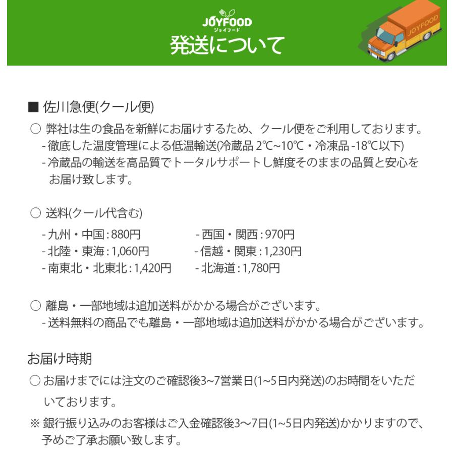 チュクミ 1人前！200g（イイダコの辛味炒め）お一人様サイズ 韓国の人気大型チェーン店「マダンセ」の人気メニュー 韓国料理 韓国惣菜【クール冷凍便】｜joyfood｜14