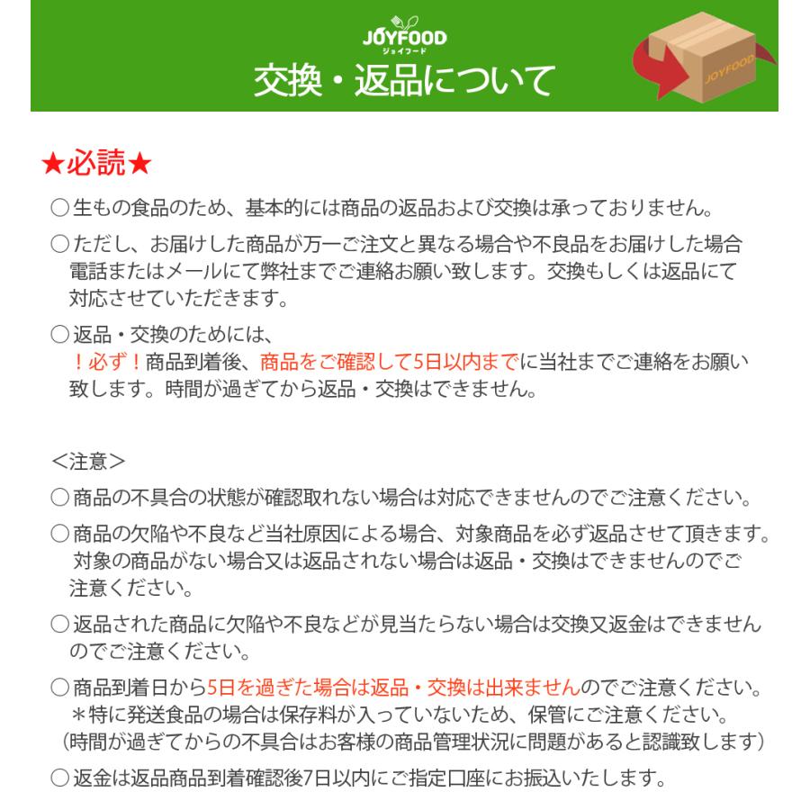 カンジャンセウジャン エビ10尾　韓国の人気お店「コルモクケジャン」の日本製造 セウジャン エビ 韓国料理 JOYFOOD｜joyfood｜15