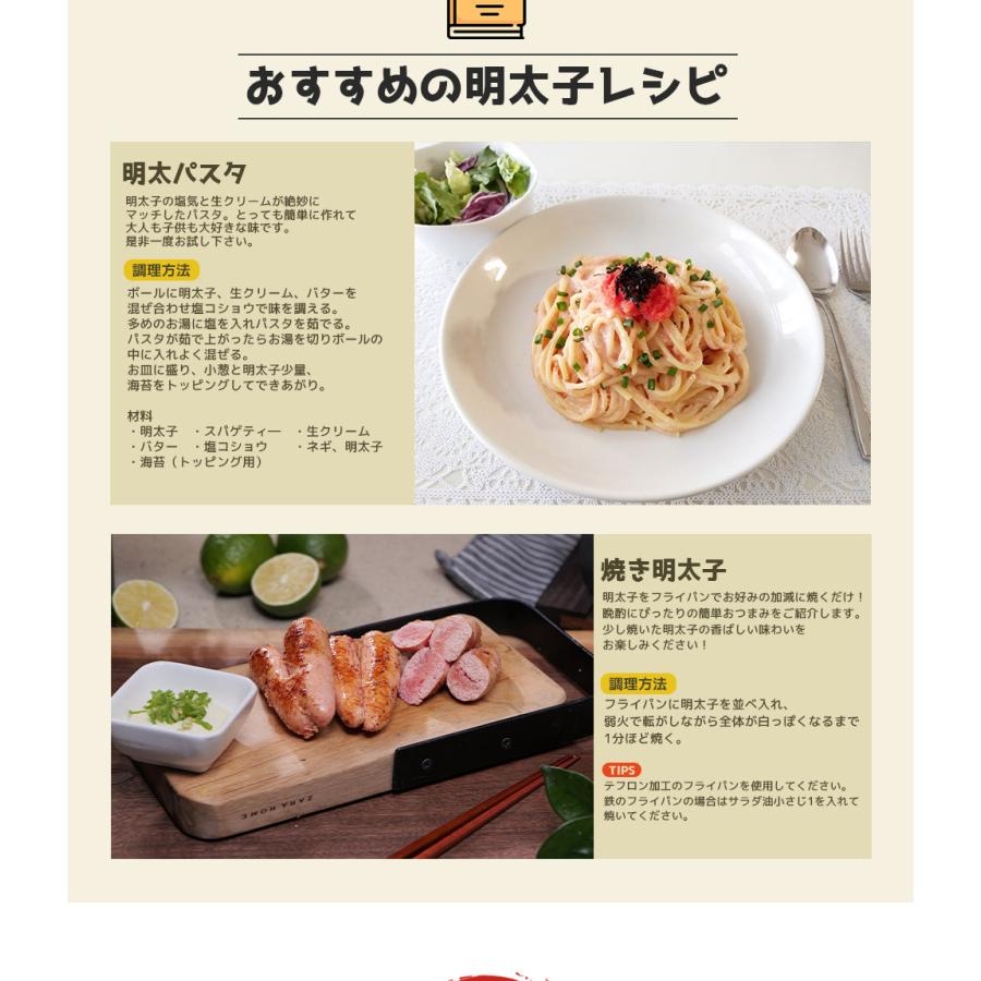 福岡の味 福岡加工 辛子明太子 1kg 約本 徳用上切 ギフト 明太子 人気グルメ グルメ プレゼント メイコウフーズ Mentaiko1kg Joy Food 通販 Yahoo ショッピング