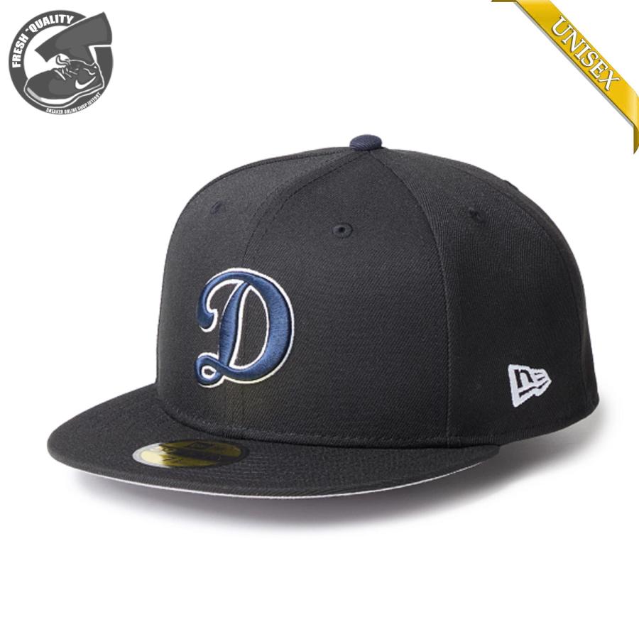 NEW ERA（ニューエラ） 59FIFTY エムエルビー グロー イン ザ ダーク