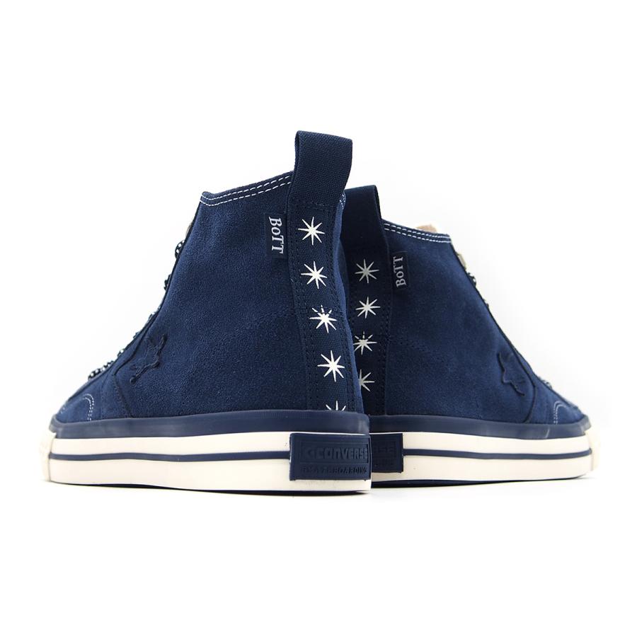CONVERSE（コンバース） スケートボーディング ボット 