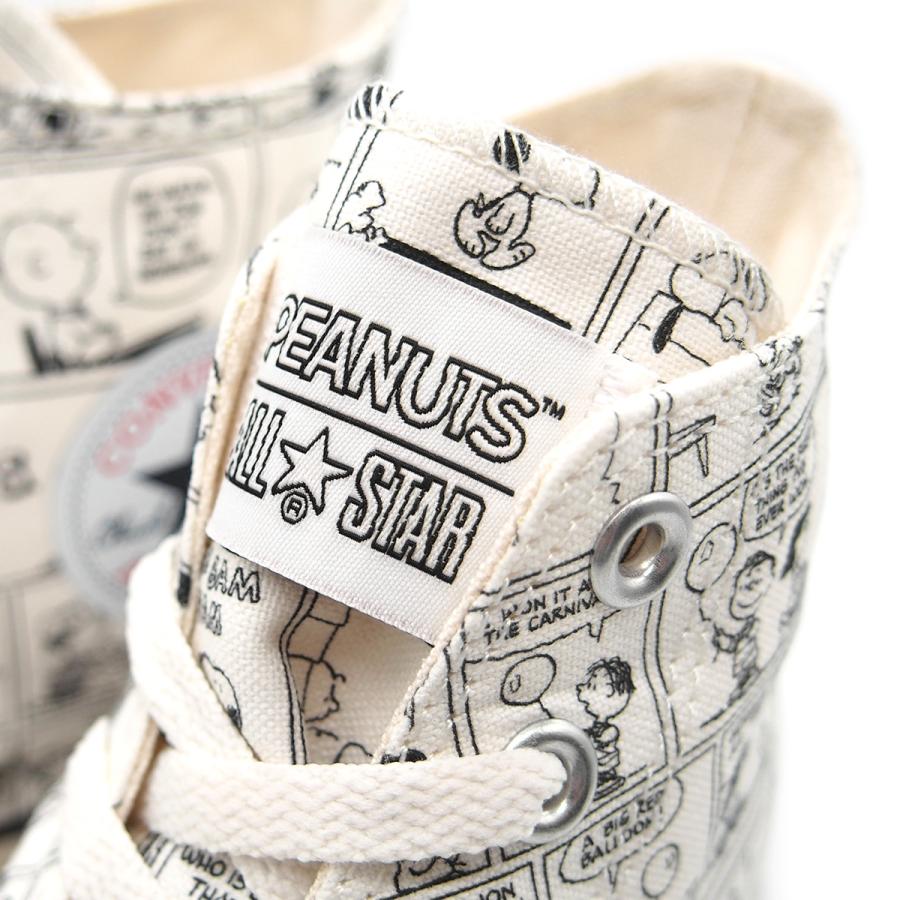 CONVERSE コンバース オールスター R ピーナッツ CP ハイ オフ CONVERSE コンバース オールスター R ピーナッツ CP ハイ オフ