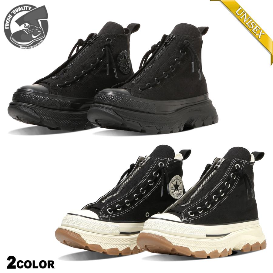 CONVERSE（コンバース） オールスター トレックウェーブ センター 