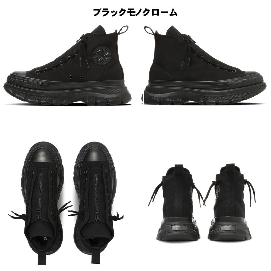 CONVERSE（コンバース） オールスター トレックウェーブ センター