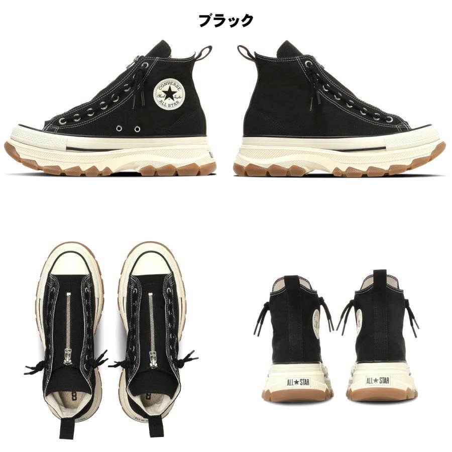 CONVERSE（コンバース） オールスター トレックウェーブ センター