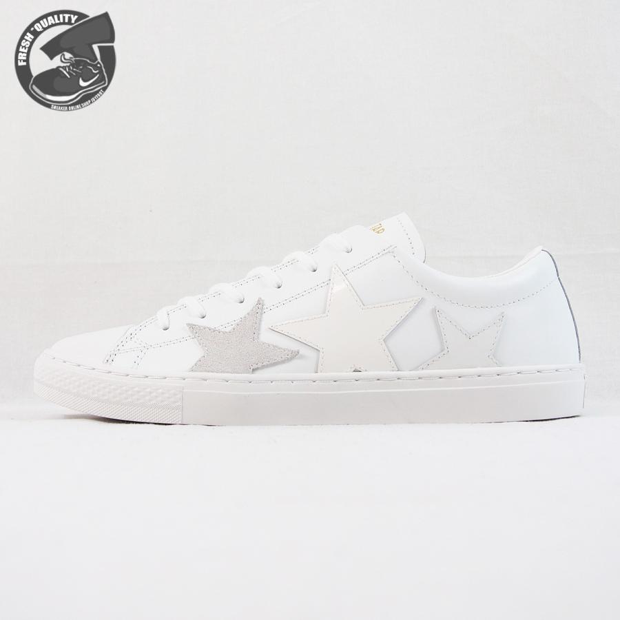 converse gialle uomo