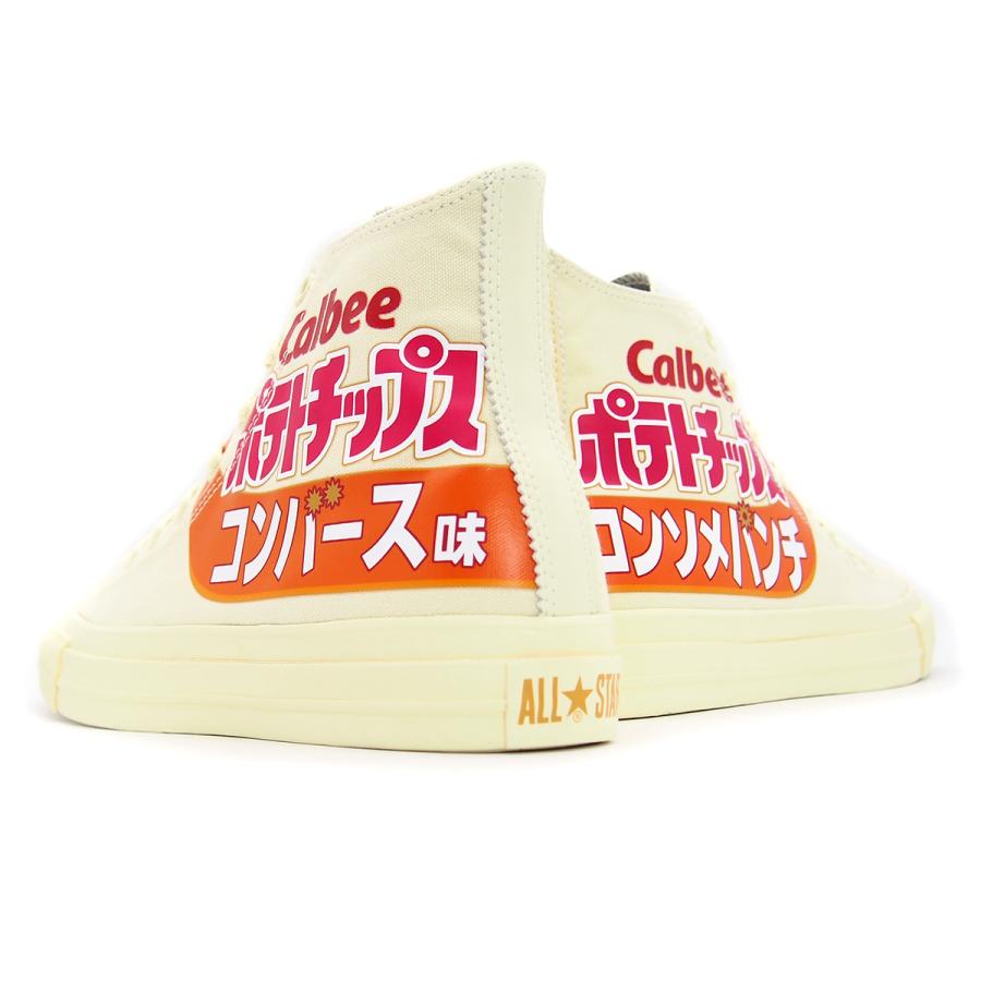 CONVERSE（コンバース） オールスター R カルビー ポテトチップス ハイ