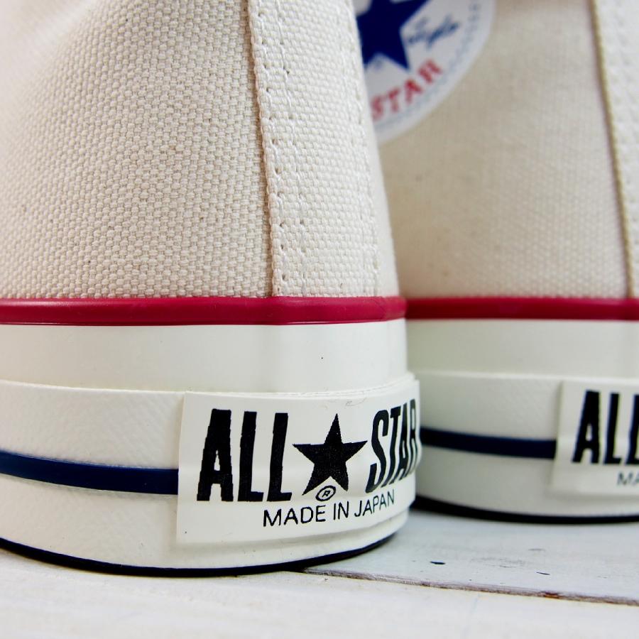 コンバース キャンバス オールスター ジャパン ハイ メンズ レディース スニーカー CONVERSE CANVAS AS J HI N WHITE 32068430｜joyfoot｜06