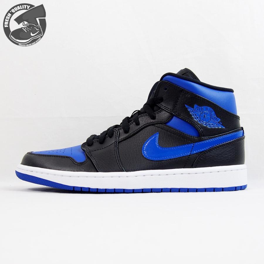 air jordan 1 hyper royal mid