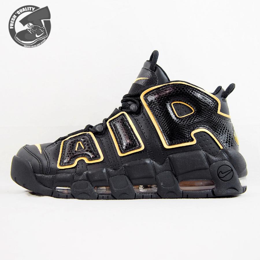 sports shoes for women myntra