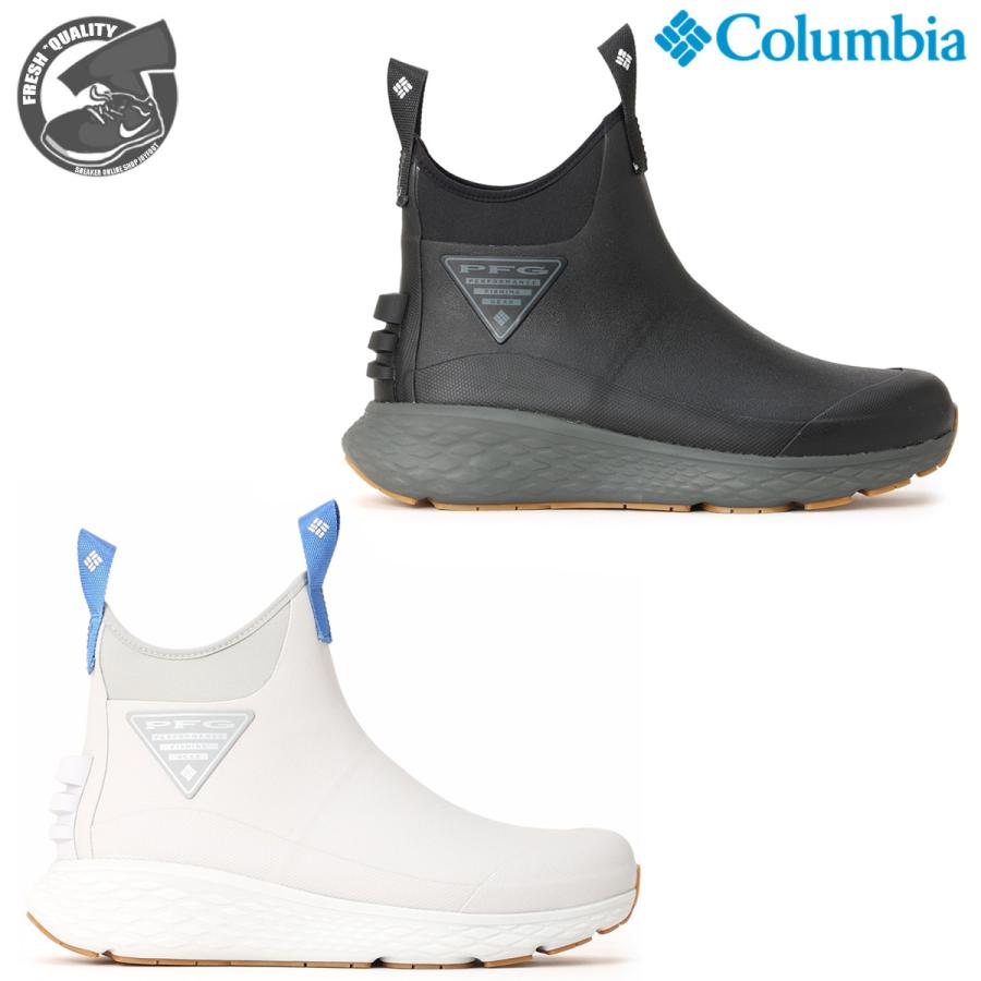 Columbia（コロンビア） ピーエフジー プロ スポーツ ブーツ メンズ