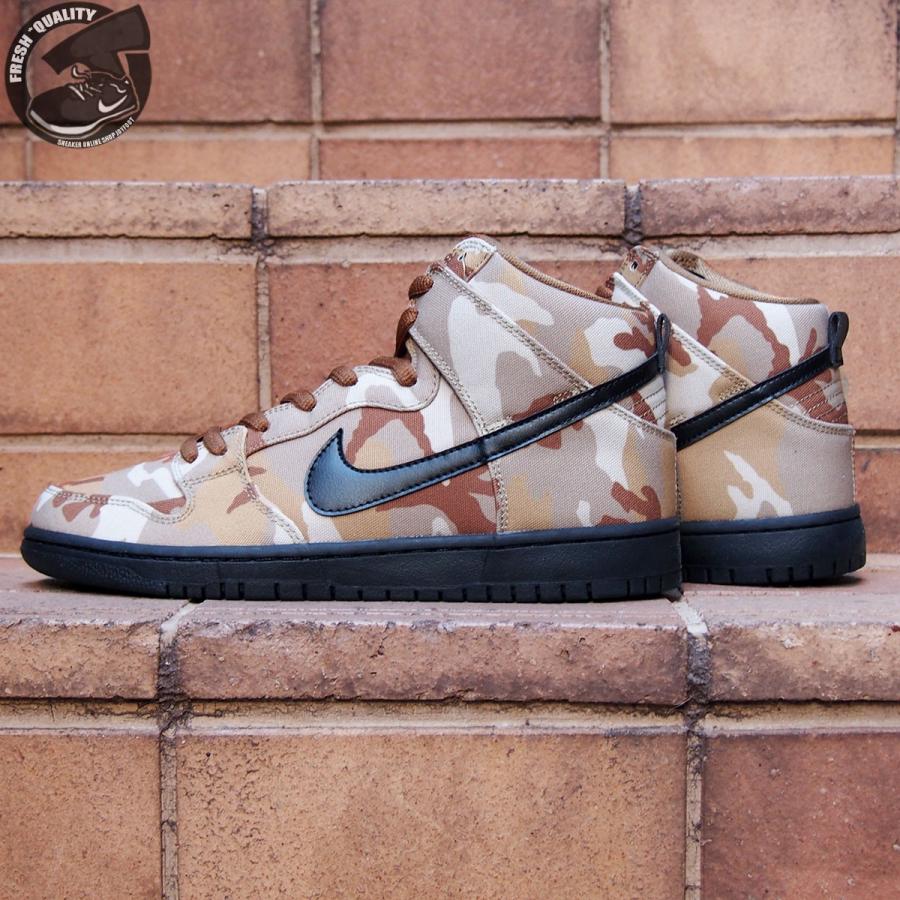 nike sb dunk donna online