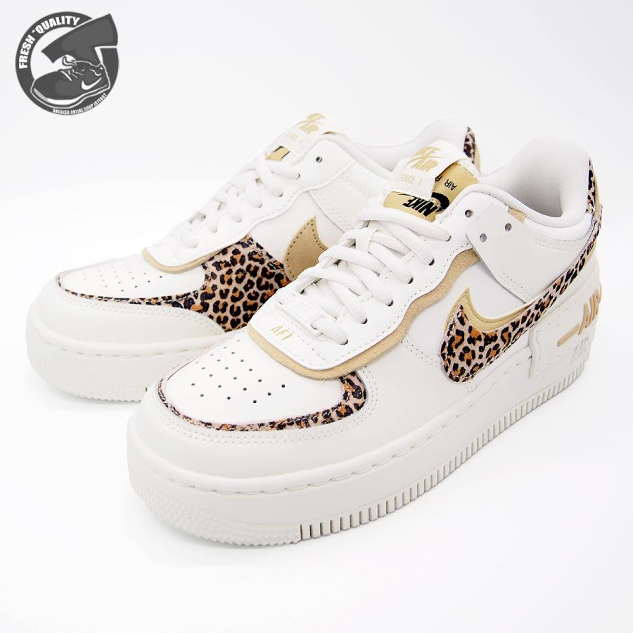 ナイキ ウィメンズ エアフォース ワン シャドウ セイル/マルチカラー