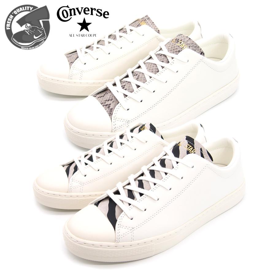 CONVERSE コンバース オールスター クップ AM OX ホワイト CONVERSE コンバース オールスター クップ AM OX ホワイト