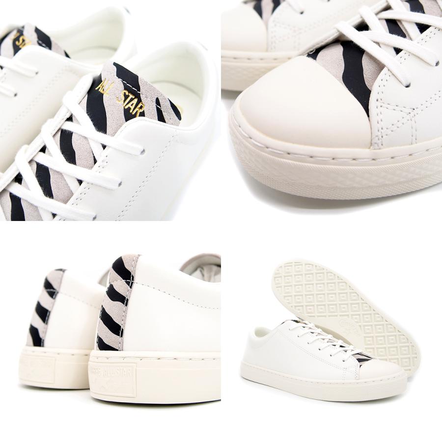 CONVERSE コンバース オールスター クップ AM OX ホワイト CONVERSE コンバース オールスター クップ AM OX ホワイト
