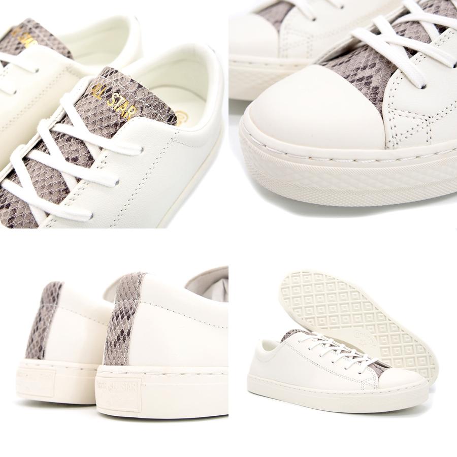 CONVERSE コンバース オールスター クップ AM OX ホワイト CONVERSE コンバース オールスター クップ AM OX ホワイト