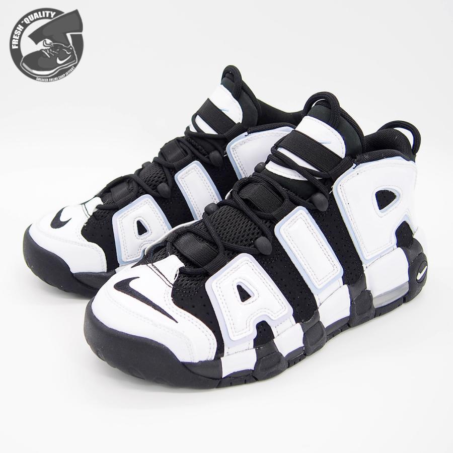 ナイキ エア モア アップテンポ GS ブラック/ホワイト マルチカラー GSモデル レディース対応サイズ NIKE AIR MORE UPTEMPO  (GS) dq6200-001 : dq6200-001 : JOYFOOT SNEAKER ONLINE SHOP - 通販 -