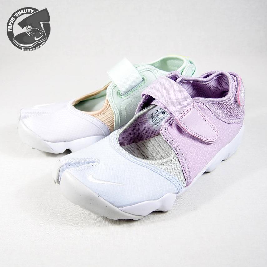 NIKE ナイキ ウィメンズ エア リフト ベアリーグリーン/アイリス 