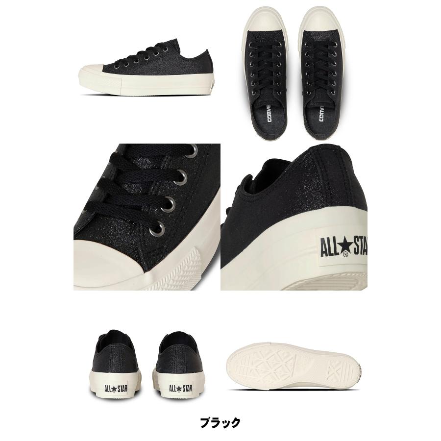 CONVERSE（コンバース） オールスター PLTS グリッター OX レディース